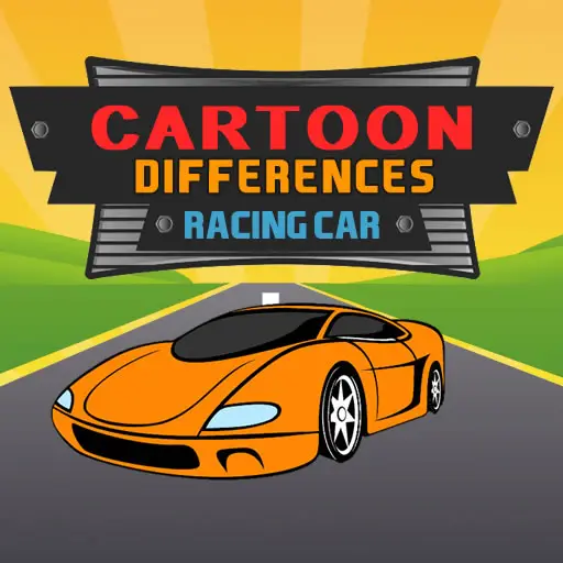 カートゥーンレーシングカー差異探しゲーム - オンライン無料で遊ぶ